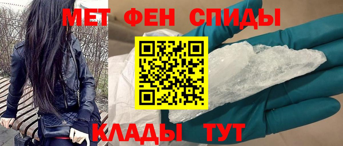 АМФ Premium  АМФ  Кирово-Чепецк  Вход с VPN 