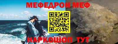 бутират Кулебаки