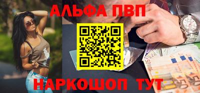 бутират Кулебаки