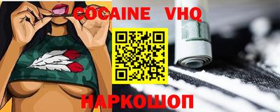 каннабис Кумертау