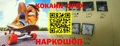каннабис Кумертау