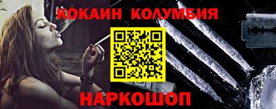 mdpv Кунгур