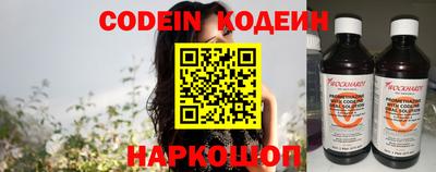 каннабис Кумертау