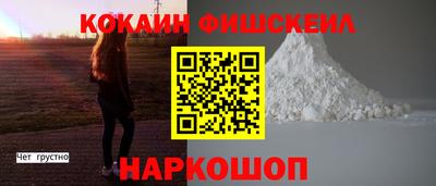 бутират Кулебаки