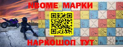 каннабис Кумертау
