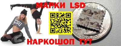 mdpv Кунгур