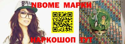 mdpv Кунгур