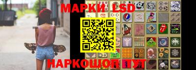 mdpv Кунгур