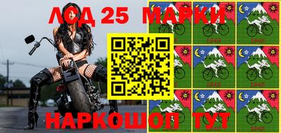 бутират Кулебаки