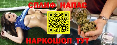 mdpv Кунгур
