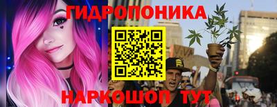 mdpv Кунгур