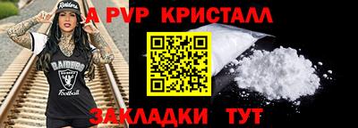 каннабис Кумертау