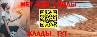 бутират Кулебаки
