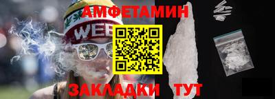 mdpv Кунгур