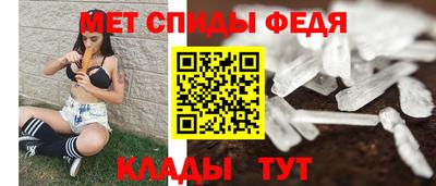 каннабис Кумертау