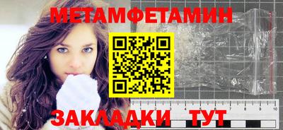 mdpv Кунгур