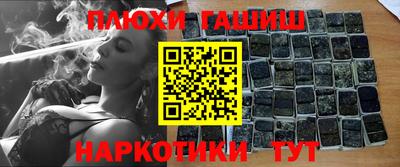 каннабис Кумертау