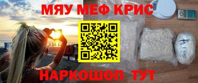 каннабис Кумертау